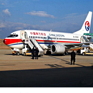 池州九华山航空货运-当日到达,轻松快捷